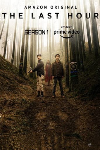 Staffel 1