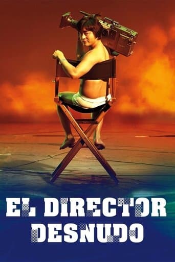 El director desnudo 2019