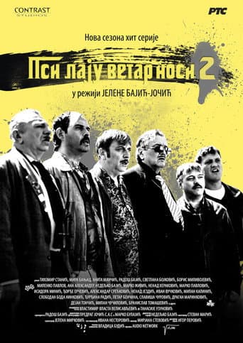 Staffel 2