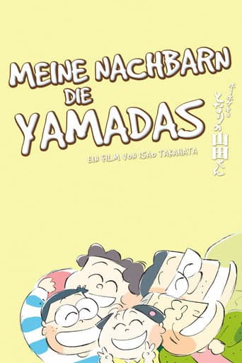 Meine Nachbarn die Yamadas
