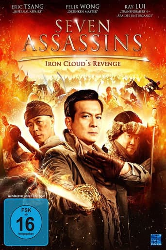 Seven Assassins: Iron Cloud's Revenge