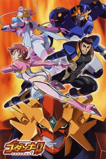 Staffel 1