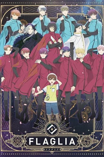 Staffel 1