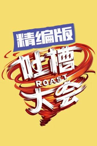 Épisodes spéciaux