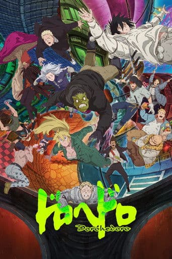 Staffel 2