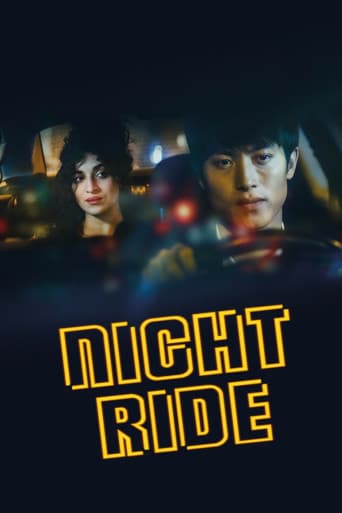 BEI NACHT