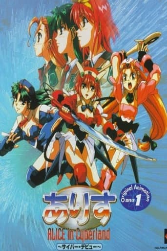 Staffel 1
