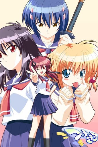 Staffel 1