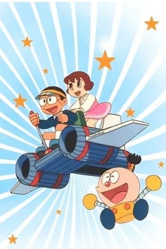 Staffel 2
