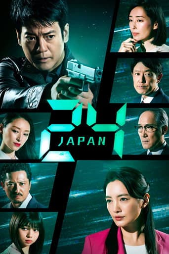 Staffel 1