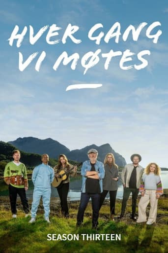 Staffel 13