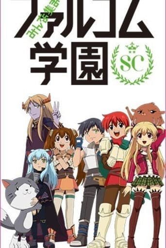 Staffel 2
