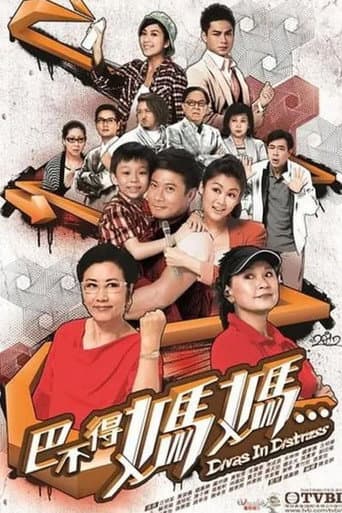 Staffel 1