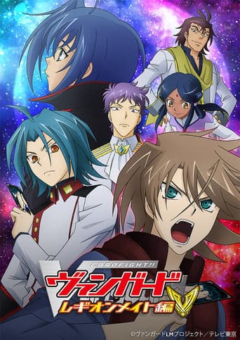 Staffel 4