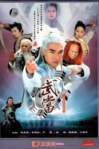 Staffel 1