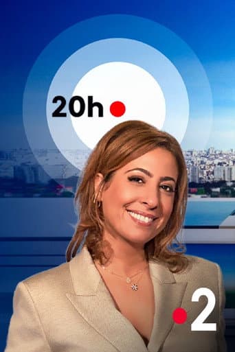 Staffel 2025