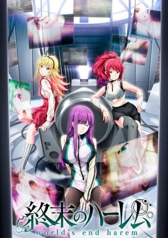 Staffel 1