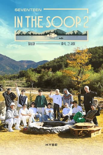 Staffel 2