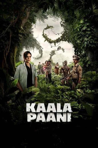 Staffel 1