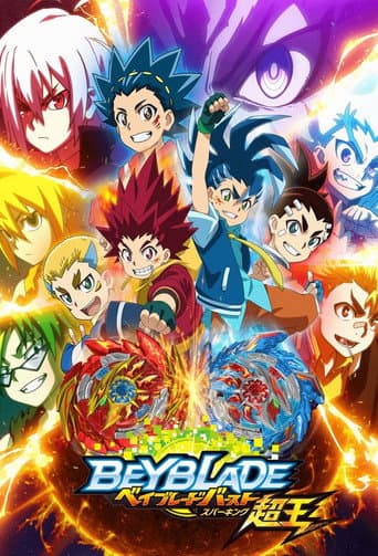 Staffel 5
