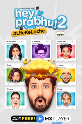Staffel 2