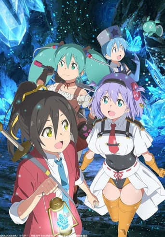 Staffel 1