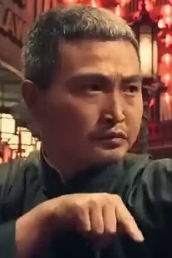 高强