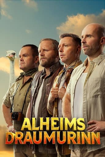 Staffel 1