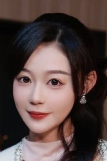 蔚琳