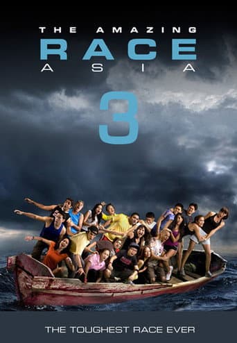 Staffel 3