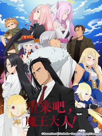 Staffel 1