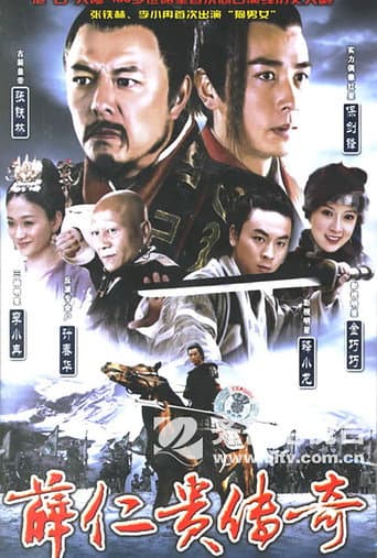 Staffel 1