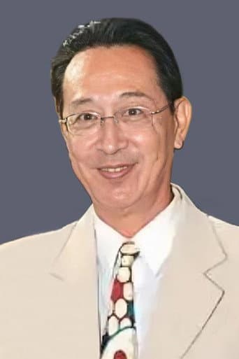 Chung Kwan