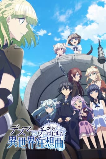 Staffel 1
