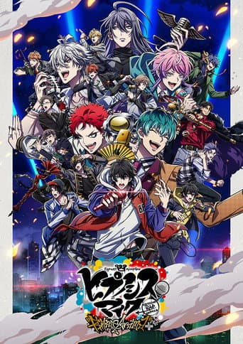 Staffel 2