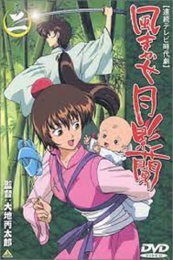 Staffel 1