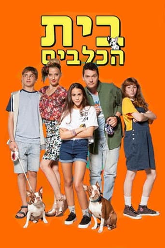 Staffel 3