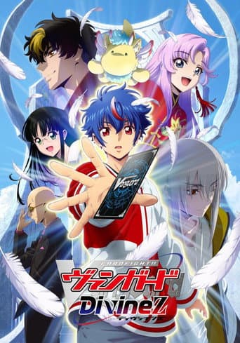Staffel 5