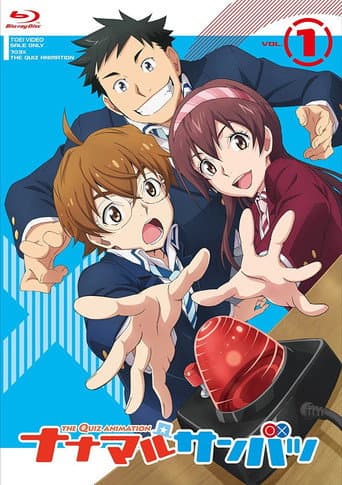 Staffel 1