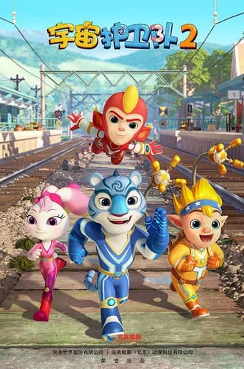 Staffel 2