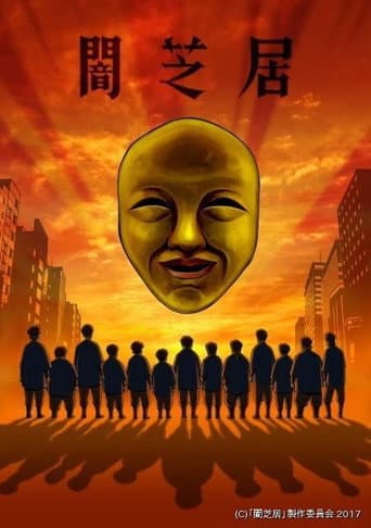 Staffel 4