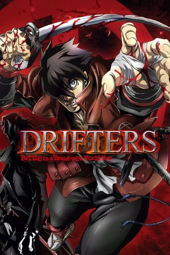 Staffel 1