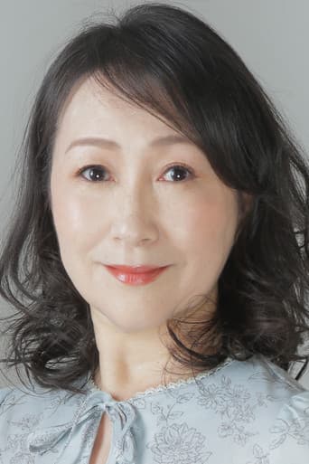 きみづか縁