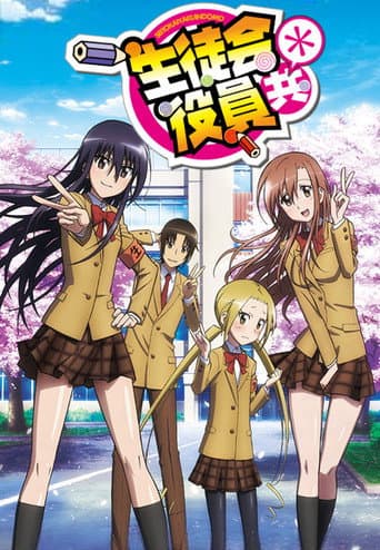 Staffel 2