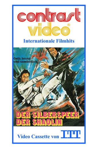 Der Silberspeer der Shaolin
