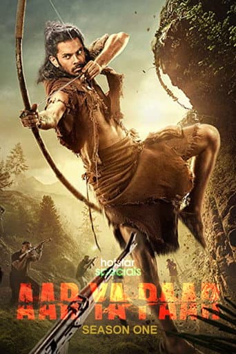 Staffel 1
