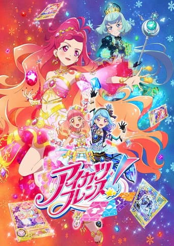 Staffel 2