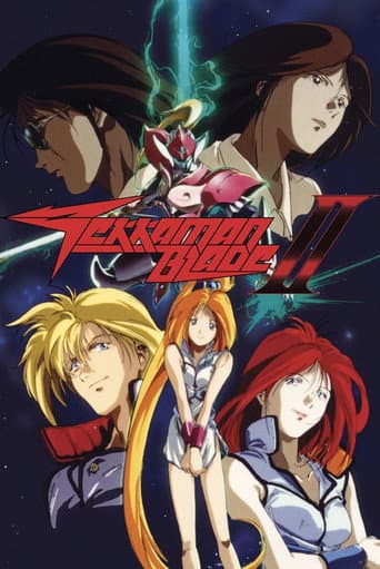 Staffel 1