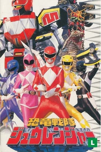 Staffel 1
