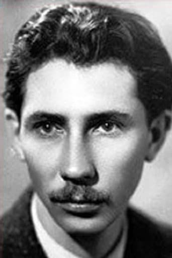 Николай Харин